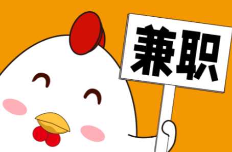 沈丘宝妈居家带娃线上兼职赚钱项目有哪些推荐 第1张